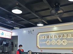 -银记肠粉店(市二宫店)