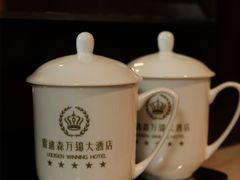 -绍兴上虞雷迪森云锦大酒店