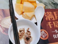 -月满大江千层肚火锅(锦城大道店)