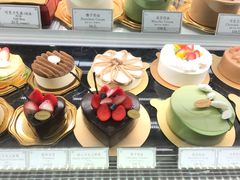 -布歌东京(金融街购物中心店)