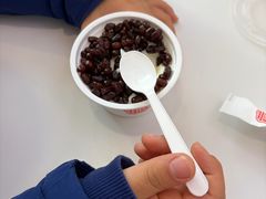 -三元梅园(永定路店)