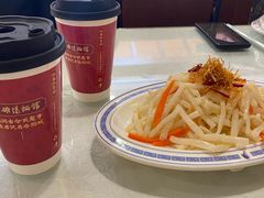 -老雒阳面馆·水席(高新区店)