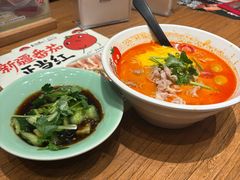 -和府捞面(东方浮庭店)