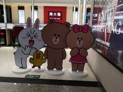 -周大福CHOW TAI FOOK(大融城珠宝店)
