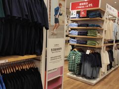 -优衣库(天津贵和购物中心店)