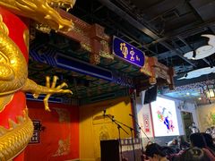 -德云社(三里屯店)