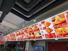 -闫家炸鸡架(五爱总店)