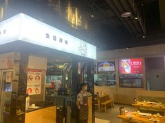 门面-木屋烧烤(龙湖天街店)