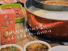-彩鹿·潮汕·鲜牛肉·自助火锅(伊电园店)