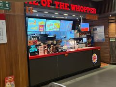 -汉堡王(南通星光耀店)