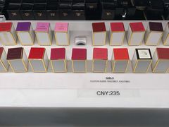 -日上免税店(三径路t3店)