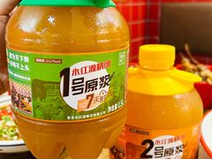 -永红源·小排档(闽江路店)