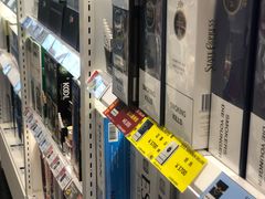 -关西国际机场直营免税店