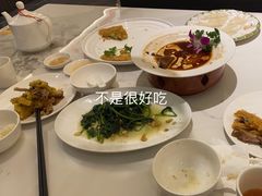 -厝包四点金·潮宴(太古仓店)