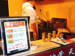 -傅强排骨(成都总店)