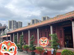 -揭阳学宫(榕城区)
