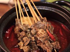香辣锅底-跳舞牛·串烧酒场(麦地店)