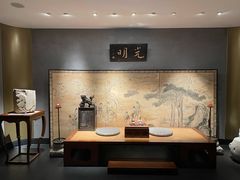 -觀芷隐轩