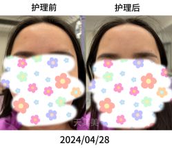 -天其美科学美肤·生发健康管理