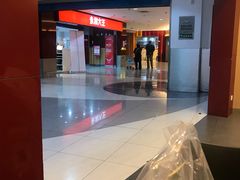 -永和大王(中关二店)