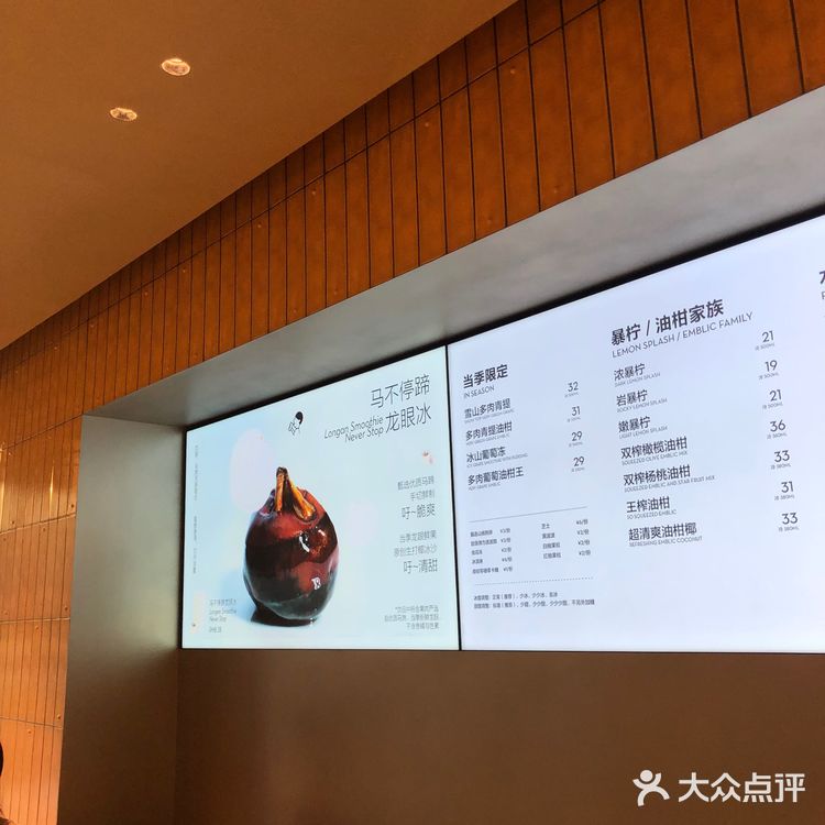 城墙下的闲适:喜茶西安永宁里店