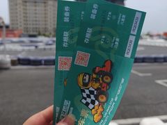 -千岛湖燃擎卡丁车赛车主题乐园(秀湖路店)