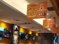 -黄记煌三汁焖锅(金凤万达广场店)