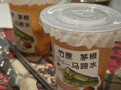 -刘姐啤酒鱼民族演艺餐厅(西街总店)