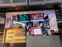 -茶百道(四季青店)