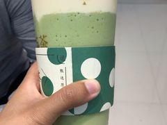 牛油果乳酪茶-叶子与茶(苏宁广场店)