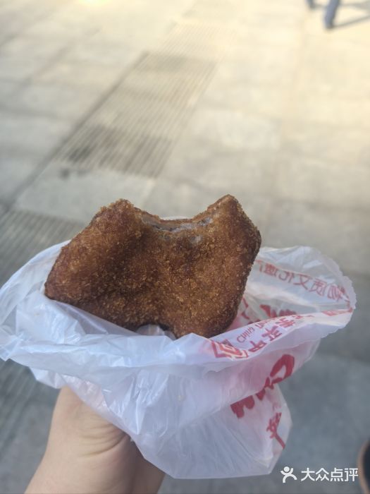 鼎丰真(重庆路店)图片