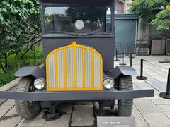 -张学良旧居陈列馆