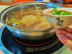 -福合埕牛肉丸(福平路店)