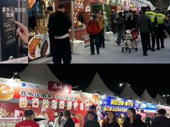 -珠海市博物馆