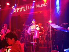 -阿卡贝拉音乐汇(印象城店)