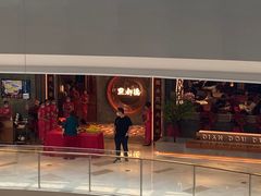 -宝龙城(杭州滨江店)