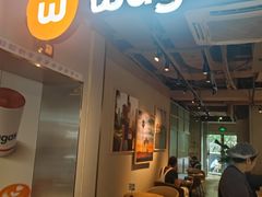 -Wagas沃歌斯(北京君太百货店)