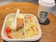 -星巴克(北京三里屯SOHO一店)