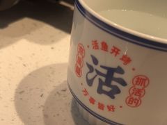 -鱼酷活鱼烤鱼(南京水游城店)