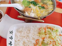 -和合谷(百荣店)