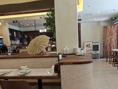 -春家·非遗手工小吃(徐汇万科广场店)