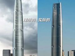 -武汉绿地中心
