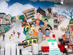 -赞记龙凤礼饼(广州市二宫向群宾馆店)