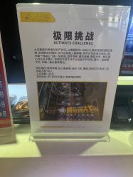 -BBVR团建聚会体验馆·亲子DIY手工