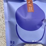 不是我吹牛逼，这个新品真的绝绝紫❗️芋泥麻薯焙茶奶油🉑️