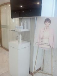 点击看大图 -Hi Beauty Skin 科技美肤中心