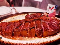 -Wolfgang’s Steakhouse 沃夫冈牛排馆(上海白玉兰广场店)