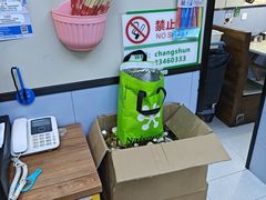-长顺参鸡汤店(西塔总店)