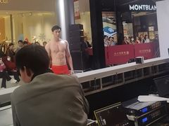 -金光华广场
