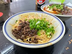 -万三面馆(青龙正街太古里店)